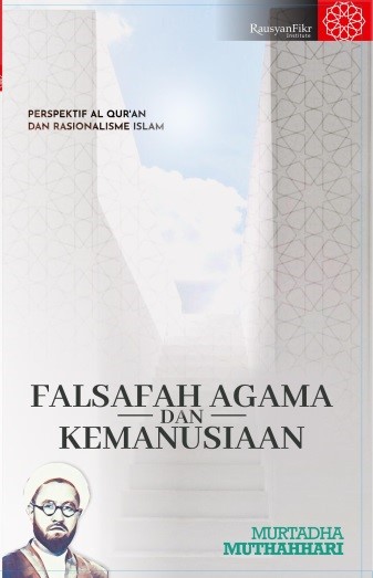 Falsafah Agama dan Kemanusiaan