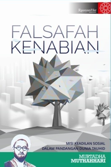 Falsafah Kenabian