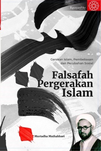 Falsafah Pergerakan Islam