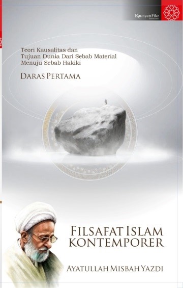 Filsafat Islam Kontemporer