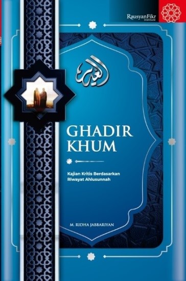 Ghadir Khum