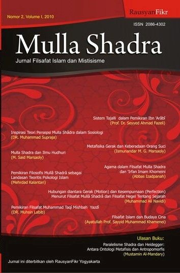 Jurnal Shadra Volume 1, No. 2 Tahun 2010