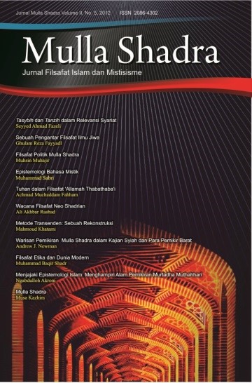 Jurnal Shadra Volume 2, No. 5 Tahun 2012