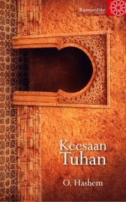 Keesahan Tuhan