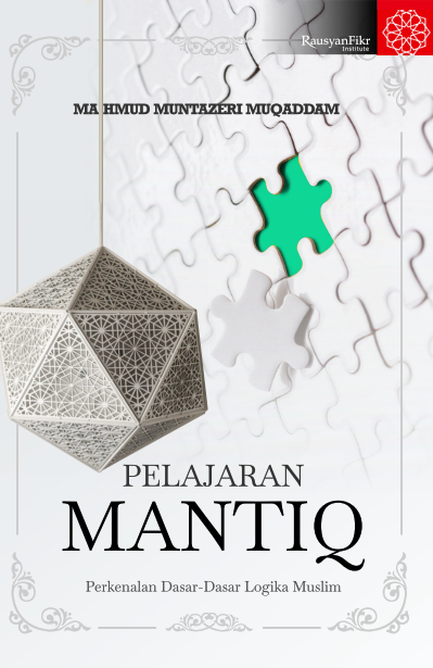 Pelajaran Mantiq