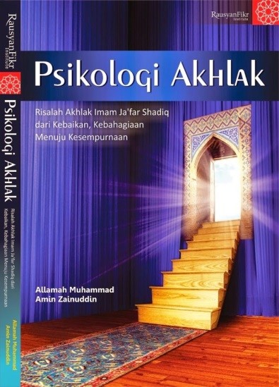 Psikologi Akhlak