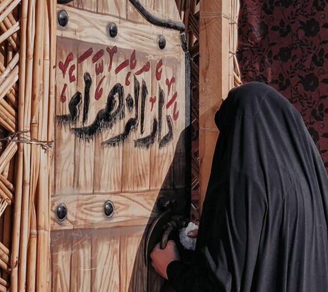 FATIMAH SEBAGAI PENJAGA RISALAH KENABIAN