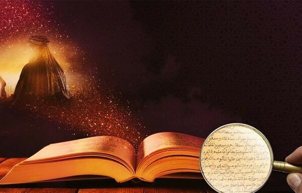 Model Advokasi Pergerakan Sosial Imam As-sajjad as dan Ali Syariati