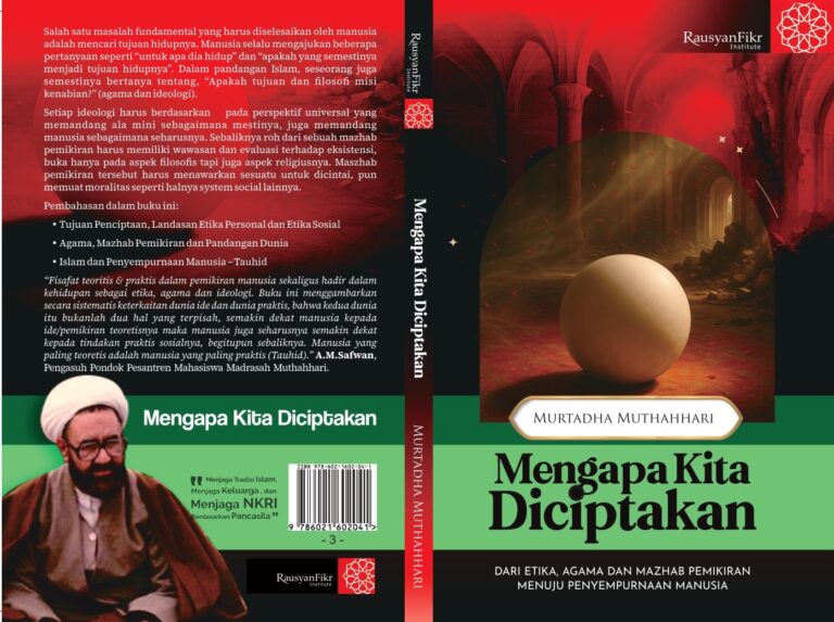 MENGAPA KITA DICIPTAKAN