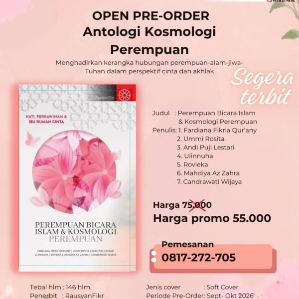 SEGERA TERBIT